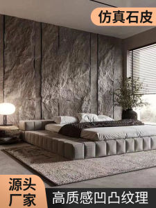 LIUYAN | Cultural Stone Faux Stone PU Decorative Material