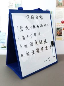 Magnetic White-Board Desktop Folding Portable Satchel Graffiti Drawing Board Double-Sided Magnetic Writing Board Erasable For Home Teaching Aids