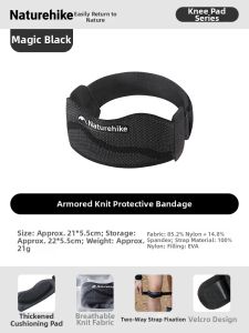 NatureHike | Kneecap Protective Knee Brace