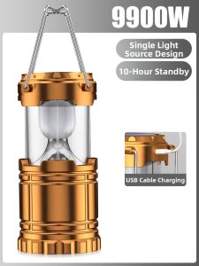 aic | Multi-function Bright Camping Lantern with Solar Charge and Portable