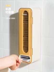Hộp đựng đồ lót ECOCO treo tường thông minh kèm túi thơm dịu nhẹ Hộp đựng tất quần lót đa năng thế hệ mới