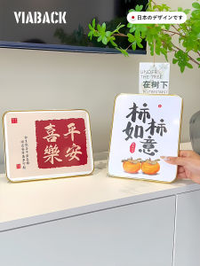 Decorative Frame Tabletop Ornament Office Moving Gift Persimmon Design Luxury Style Home Decoration Accessories Viaback Brand