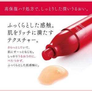 【Direct from Japan】ASTALIFT Advanced Lotion 130ml | Bottle/Refill | Firm & Radiant Skin with Fujifilm Nanotech