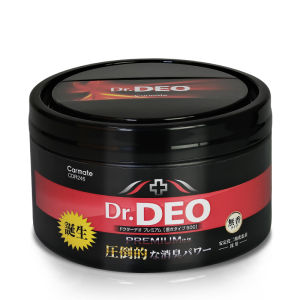 Carmate Dr.Deo Premium Unscented Car Deodorizer - 500g