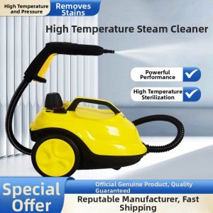 BONINGYU | Disinfectant Formaldehyde Removal High-pressure Steam Cleaning Machine 2L
