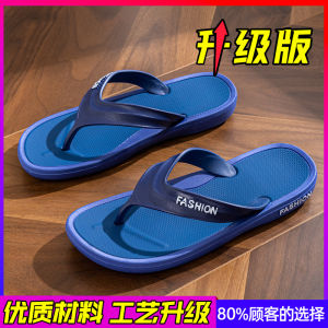 Dép Đi Biển Nam Đế Mềm Thường Ngày Mùa Hè Chống Trượt Thời Trang Đi Biển Dép Xỏ Ngón PVC Đế Bằng Dép Xỏ Ngón Ngoài Trời