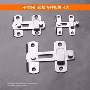 Chốt khóa cửa inox full ốc vítthen cửa bằng vật liệu thép không gỉ chắc chắn và bền bỉ dày -LUMBL