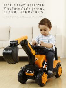 Large Remote Control Electric Toy Car Excavator Four Wheels Can Seat Boys Human Operated Digger Toy for Children And Adults