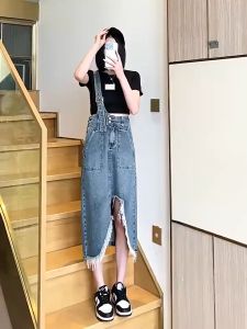 Lucky Stars เอี๊ยมกระโปรงยีนส์ยาวเอวสูง แต่งรอยขาดผ่าข้าง เกาหลีทรงสวยกับวินเทจ สีหนึ่ง