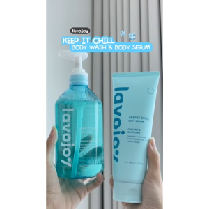 lavojoy Keep It Chill Body Serum 180ml. เซรั่มบำรุงผิวสูตรเย็น เพิ่มความชุ่มชื้น เนื้อบางเบา เย็นทันทีที่ทา