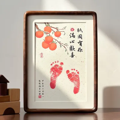 Commemorative Keepsake Photo Frame Real Wood