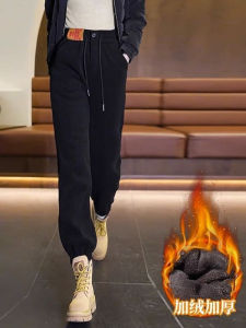 Thickened Fleece Harlan Pants Women Winter Large Size Versatile Chenille Warm Cuffed High Waist Casual Long Trousers
