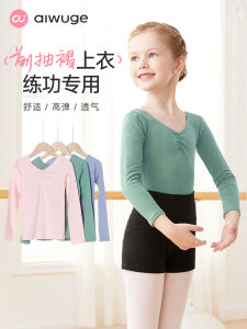 Childrens Ballet Dance Top Long Sleeve Practice Uniforms Gymnastics Outfit Female Dancers Spring Autumn Girls Ballet Clothes