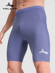 VOLANTI | Running Sports Training Compression Tights Spandex Intelligent Twill