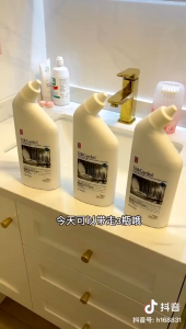 SUKGARDEN(500g) Sunshine Pine Toilet Cleaner Fragrance Brightening Powerful Toilet Cleaning Spirit Remove Dirt