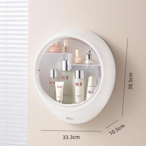TENGYAGAO | Wall-Mounted Bathroom Storage Box Transparent Multi-Layer