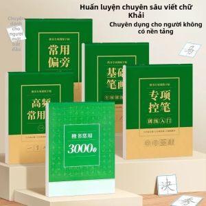 MOWEI | Sách Luyện Viết & Kiểm Soát Ký Tự Thường Xuyên
