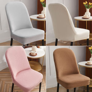 Thickened Fleece & Leather Chair Covers: A Comprehensive Guide