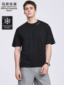 Mark Fairwhale | Ice Cotton Short Sleeve T-shirt