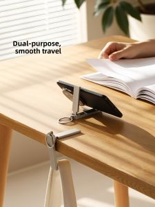 FaSoLa | Portable Multi-Function Hole-Free Desk Bag Hook