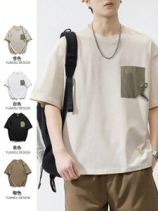 Wood soon | Cotton Loose Casual T-Shirt