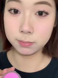Daily single-color blush - Blush with a subtle wine-like sheen fine glittering natural color palette pure makeup allure