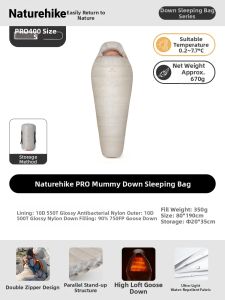 NatureHike | Lightweight Portable Mummy Shaped Down Sleeping Bag