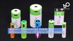 AA AAA C2 9V Rechargeable Battery Multi-purpose USB Rechargeable Lithium Polymer Battery SMARTOOLS Large Capacity Battery 650mAh 5000mWh