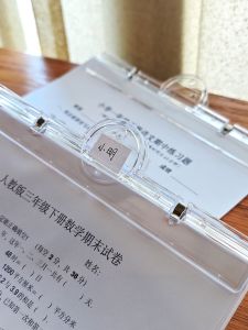 Transparent Magnetic File Folder Large Capacity Document Clip Student Work Receipt Storage Folder Business Supplies A4 Size