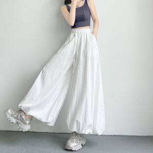 La Chapelle | Quần Culottes Lụa Băng Nhanh Khô