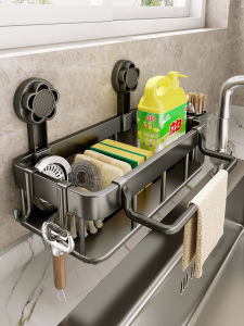 evesigar | Suction Kitchen Storage Rack Suction No-Drilling Drip Water Cloth Organizer