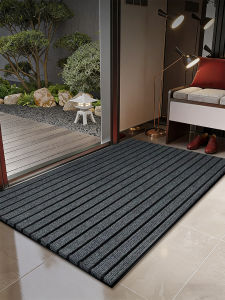 LUOYOUTE | Non-slip Easy-Clean Dust-Removing Water-Absorbent Door Mat