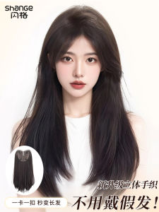 Hand-Woven Long Hair Female Wig Invisible No-Need-To-Wear Net High Forehead Hair Piece Natural Style Anti-Aging Hair Extension