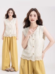Lace Crochet Sleeveless Slim Fit Vest Women