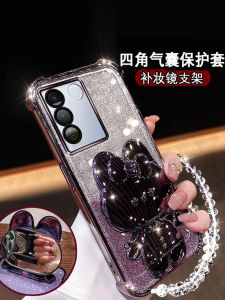 Vivo S16e New Model Phone Case Cute Rabbit Mirror Stand Shockproof Full Lens Cover Sparkling Soft Shell V2244A V2245A High Aesthetic Value
