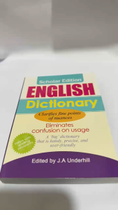English Dictionary Jumbo 480pgs