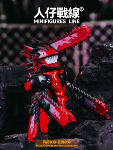 Đồ Chơi Khối Xây Dựng Sawblade Man Anime Đồ Chơi Lắp Ráp Ba Bên Mới Cho Người Lớn Nam Nữ Từ 14 Tuổi Trở Lên Trung Quốc Đại Lục