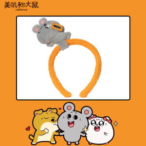 Kẹp Tóc Nhồi Bông Dễ Thương Kẹp Tóc Cầm Tay Cho Bé Gái Đồ Trang Trí Chuột Dễ Thương Đồ Chơi Cho Bé Gái Đồ Chơi Bằng Vải PP Cotton