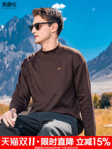 เสื้อยืดแขนยาวผู้ชาย Enjeolon 10A ผ้าขนแกะเยอรมันป้องกันแบคทีเรีย คอปกสั้น ปักลาย อบอุ่น สำหรับฤดูใบไม้ร่วงและฤดูหนาว