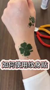 60PCS New Temporary Tattoo Sticker for Children Waterproof Tattoos Festival Glitters Face Girls Boy Child Mini Fake Tattoo ZS157