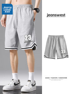 Jeanswest Mens Summer Ice Silk Short Shorts Thin Loose Basketball Casual Sports Pants Quick Dry Breathable Polyester Fiber