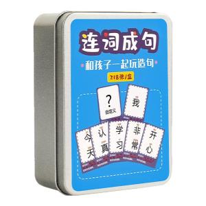 WEIBAI | Childrens Early Education Recognition Word Cards Sentence Expansion Training