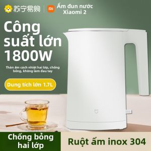 Miui | Ấm Điện Đun Nhanh Dung Lượng Lớn 1.7L