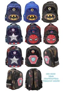 16-Inches & 13-Inches Waterproof Character Design Backpacks for Elementary School Students