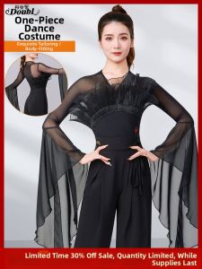DANBAOLUO | Dancing Special New Fashion Long Sleeve Flared Dancewear