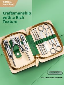 rimei(Rimei) | Nail Clippers Set for Foot Care Portable