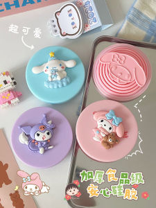 Sanrio Folding Cup Kids Washing Cup Travel Portable Mildew-Proof Antibacterial Cute Tooth Cup Clow M Cinnamoroll Babycinnamoroll