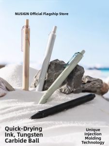 Nusign | High-Style Smooth & Quick Drying Pen 0.5mm
