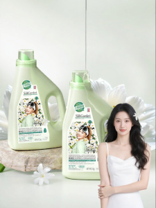 suk garden | Bột Giặt Hương Trà Hoa Đào Dài Lâu