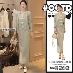 Soft Cozy Open Cardigan Vest High Waist Mini Skirt Three Piece Set Womens Fashion Autumn Winter Commute Style Floral 3D Print